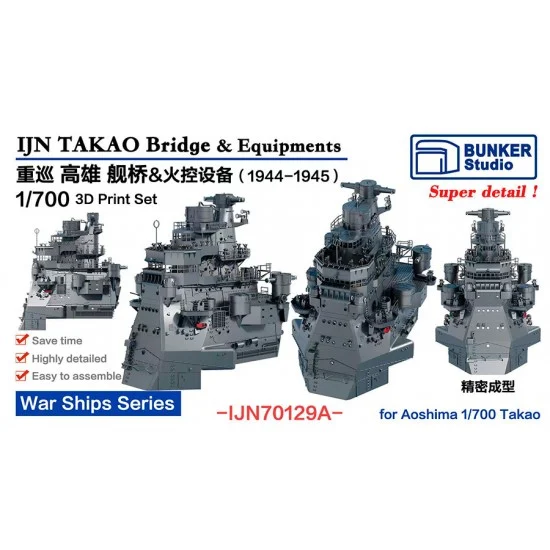 BUNKER Studio IJN70129A 1/700 IJN TAKAO Bridge and Equipment (1944-45) for Aoshima kits