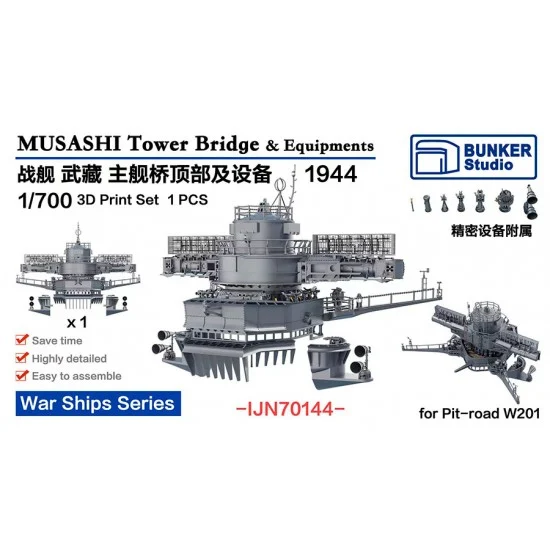BUNKER Studio IJN70144 1/700 MUSASHI Tower Bridge and 15M Rangefinder and Equipment 1944 - Model Ships & Boats