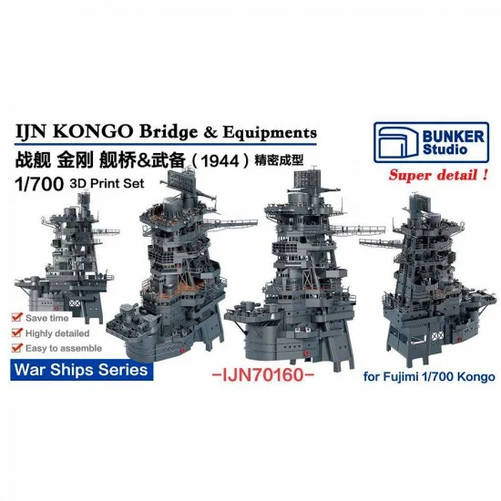BUNKER Studio IJN70160 1/700 IJN KONGO Bridge and Equipments 1944 for Fujimi kits - Model Ships & Boats