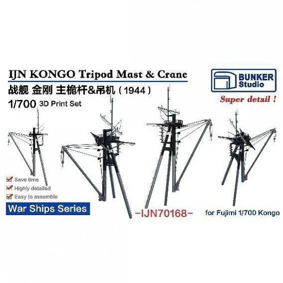 BUNKER Studio IJN70168 1/700 IJN KONGO Tripod Mast and Crane 1944 for Fujimi kits - Model Ships & Boats