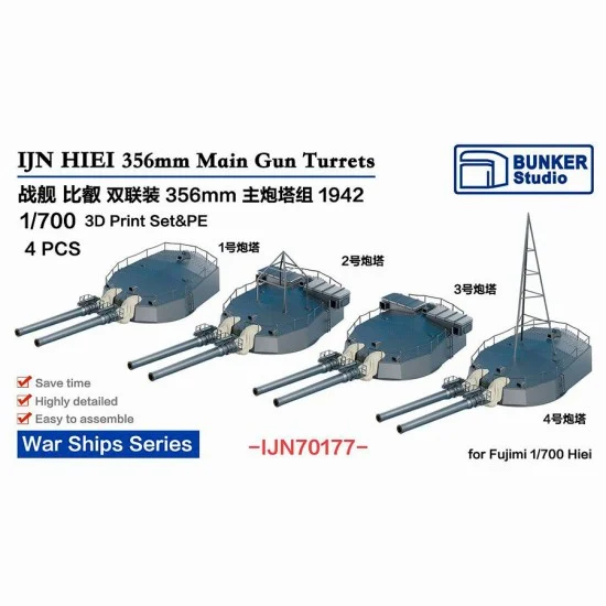 BUNKER Studio IJN70177 1/700 IJN HIEI 356mm Main Gun Turrets Set 1942 for Fujimi kits - Model Ships & Boats