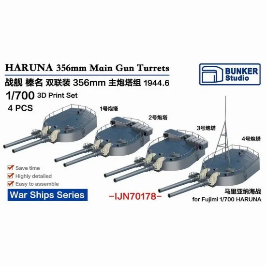 BUNKER Studio IJN70178 1/700 IJN HARUNA 356mm Main Gun Turrets Set 1944.6 for Fujimi kit - Model Ships & Boats