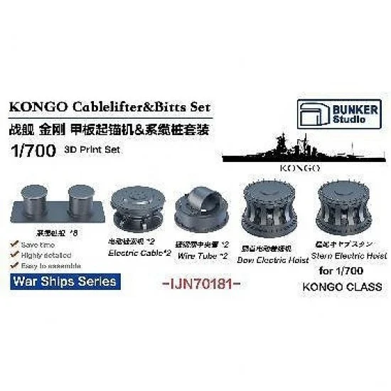 BUNKER Studio IJN70181 1/700 IJN KONGO Cablelifter and Bitts Set - Model Ships & Boats