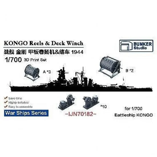 BUNKER Studio IJN70182 1/700 IJN KONGO Reels and Deck Winch Set - Model Ships & Boats