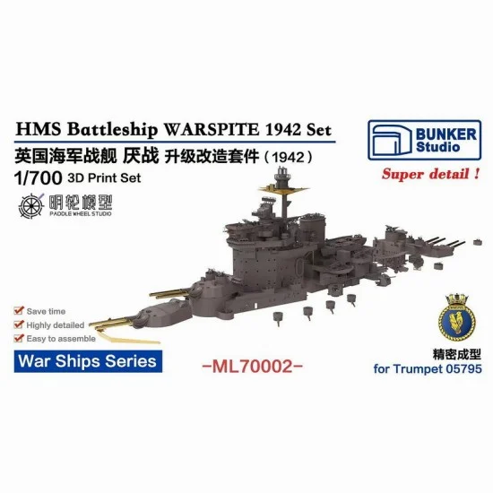BUNKER Studio ML70002 1/700 HMS Battleship WARSPITE Up-grade Set (1942) for Trumpet 05795