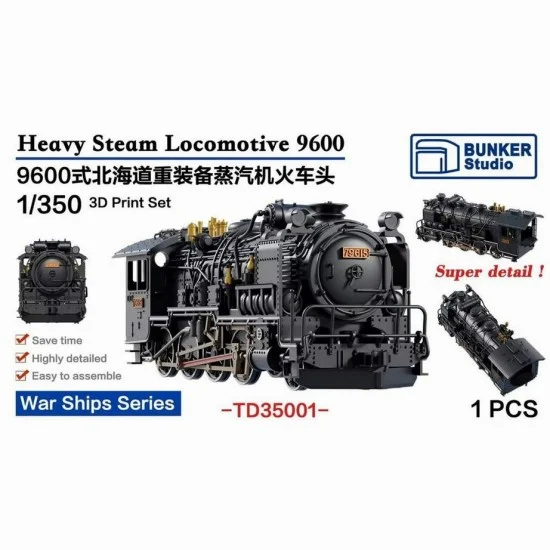 BUNKER Studio TD35001 1/350 Heavy Steam Locomotive 9600 for War Ships - Model Railway