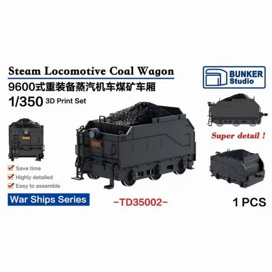BUNKER Studio TD35002 1/350 Steam Locomotive Coal Wagon for War Ships - Model Railway