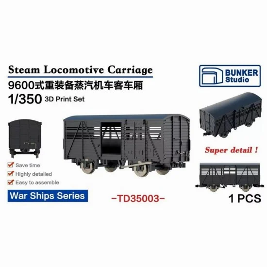 BUNKER Studio TD35003 1/350 Steam Locomotive Carriage for War Ships - Model Railway