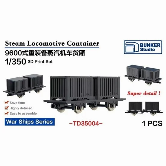 BUNKER Studio TD35004 1/350 Steam Locomotive Container for War Ships - Model Railway