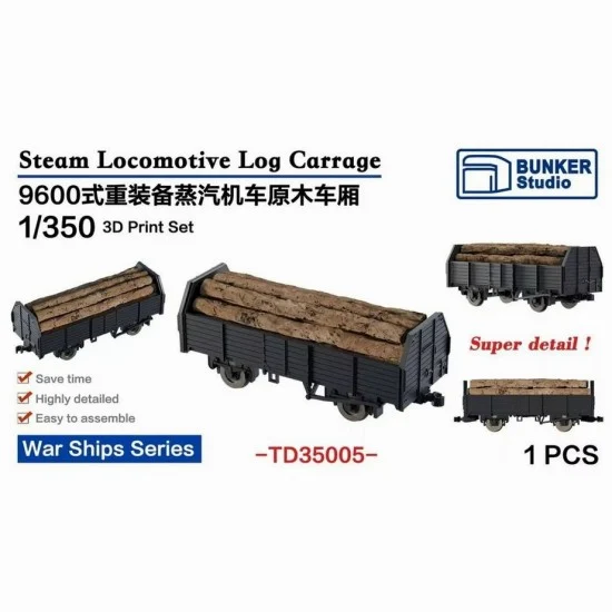 BUNKER Studio TD35005 1/350 Steam Locomotive Log Carrage for War Ships - Model Railway