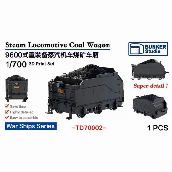 BUNKER Studio TD70002 1/700 Steam Locomotive Coal Wagon for War Ships - Model Railway
