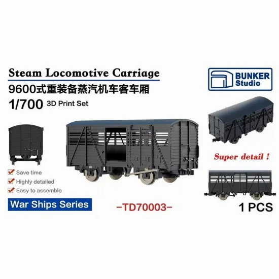 BUNKER Studio TD70003 1/700 Steam Locomotive Carriage for War Ships - Model Railway
