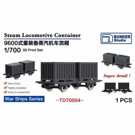 BUNKER Studio TD70004 1/700 Steam Locomotive Container for War Ships - Model Railway