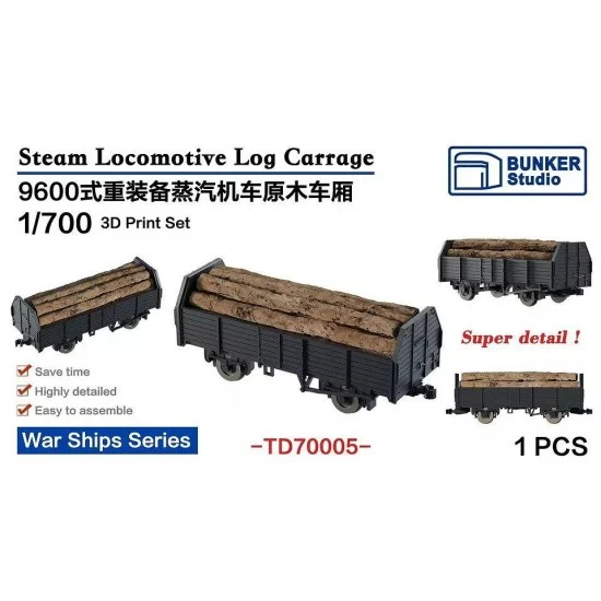 BUNKER Studio TD70005 1/700 Steam Locomotive Log Carrage for War Ships - Model Railway