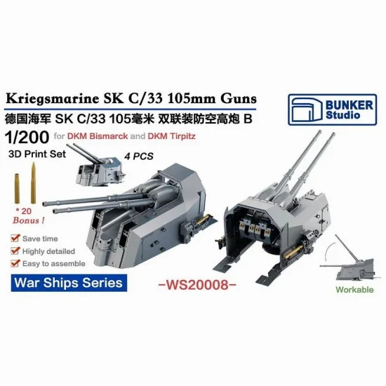 BUNKER Studio WS20008 1/200 DKM SK C/33 105mm AA Guns B (4pcs) - Model Ships & Boats