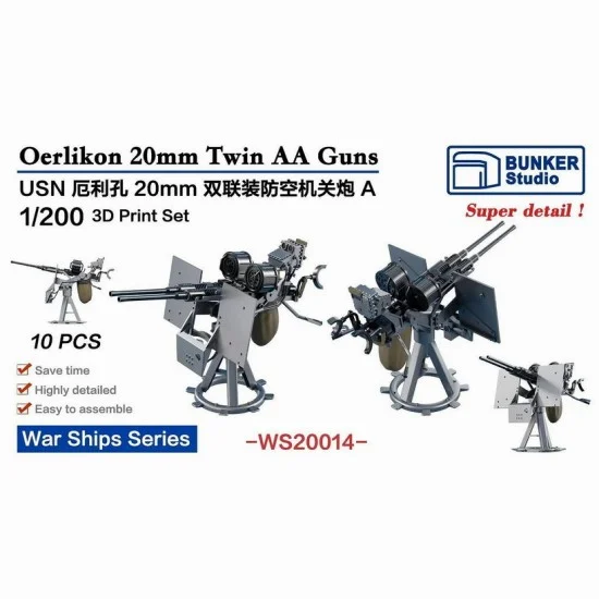 BUNKER Studio WS20014 1/200 USN Oerlikon 20mm Twin AA Guns A (10pcs) - Model Ships & Boats