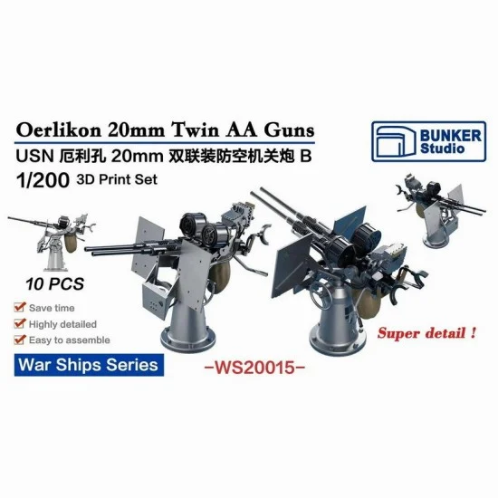 BUNKER Studio WS20015 1/200 USN Oerlikon 20mm Twin AA Guns B (10pcs) - Model Ships & Boats