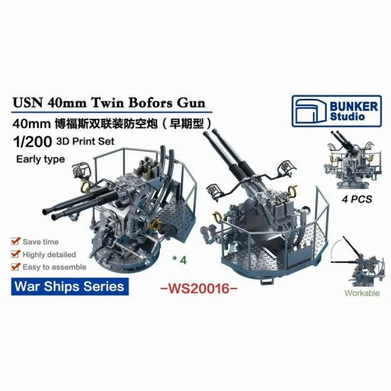BUNKER Studio WS20016 1/200 USN 40mm Twin Bofors Gun (Early Type) with Shield (4pcs) - Model Ships & Boats
