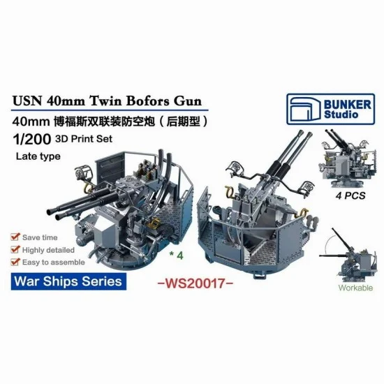 BUNKER Studio WS20017 1/200 USN 40mm Twin Bofors Gun (Late Type) with Shield (4pcs) - Model Ships & Boats