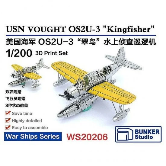 BUNKER Studio WS20206 1/200 USN OS2U-3 Kingfisher
