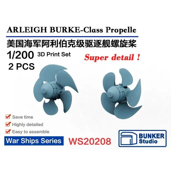BUNKER Studio WS20208 1/200 ARLEIGH BURKE-Class Propeller
