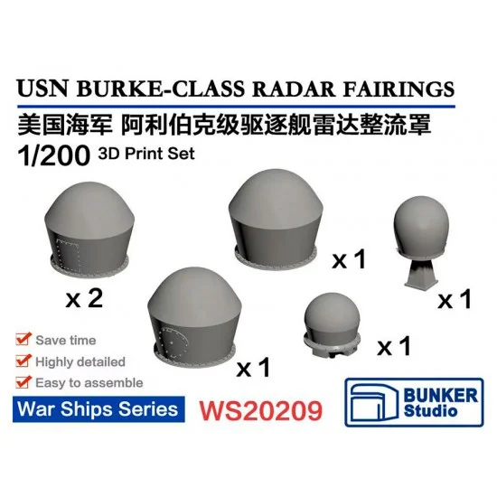 BUNKER Studio WS20209 1/200 ARLEIGH BURKE-Class Radar Fairings
