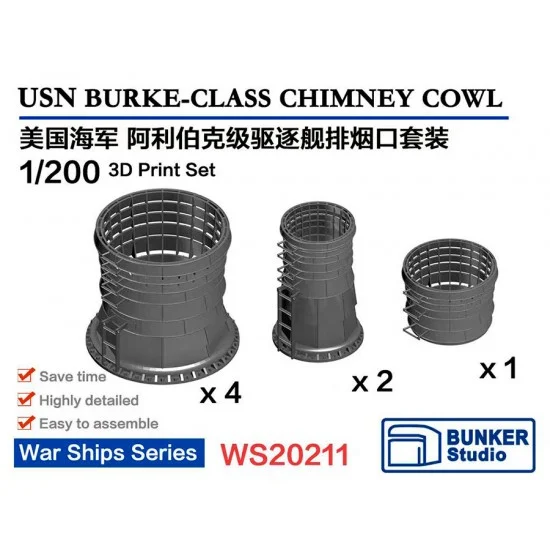 BUNKER Studio WS20211 1/200 ARLEIGH BURKE-Class Chimney Cowl