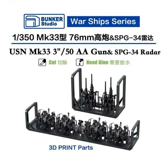 BUNKER Studio WS35049 1/350 USN 3''/50 Mk33 AA Guns and SPG-34 Radar