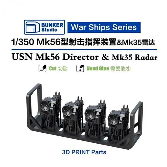 BUNKER Studio WS35050 1/350 USN Mk56 Director - Model Ships & Boats