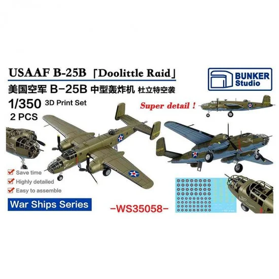 BUNKER Studio WS35058 1/350 USAAF B25-B (Doolittle Raid)