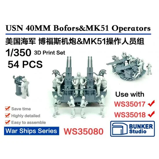 BUNKER Studio WS35080 1/350 WWII USN 40mm Bofors and Mk51 Operators (54pcs) - Model Ships & Boats