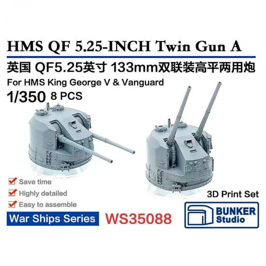 BUNKER Studio WS35088 1/350 HMS QF5.25-INCH 133mmTwin Gun A for Battleships