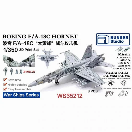 BUNKER Studio WS35212 1/350 BOEING F/A-18C HORNET (3pcs) with Decals