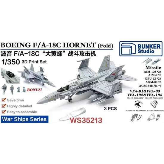 BUNKER Studio WS35213 1/350 BOEING F/A-18C HORNET Folded (3pcs) with Decals