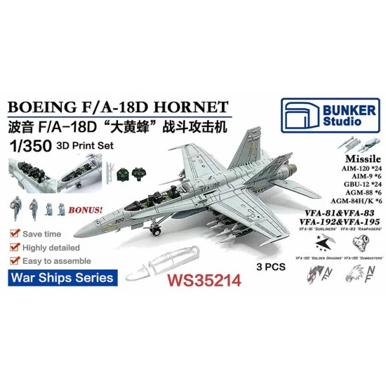 BUNKER Studio WS35214 1/350 BOEING F/A-18D HORNET (3pcs) with Decals