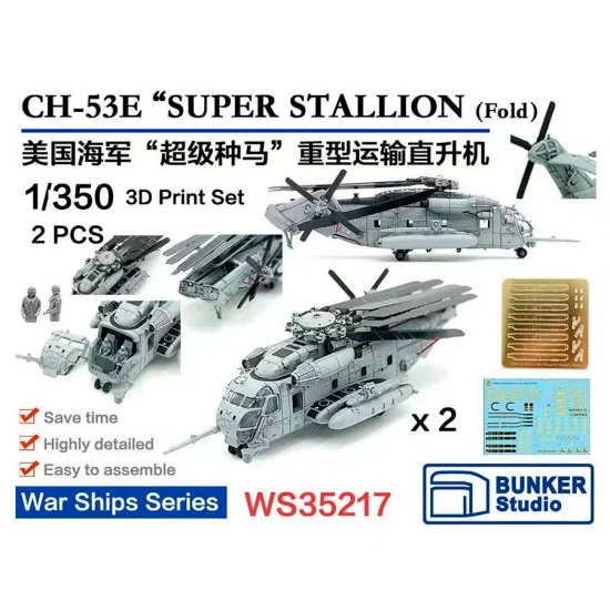 BUNKER Studio WS35217 1/350 USN CH-53E 'SUPER STALLION' Folded (2pcs) with Decals