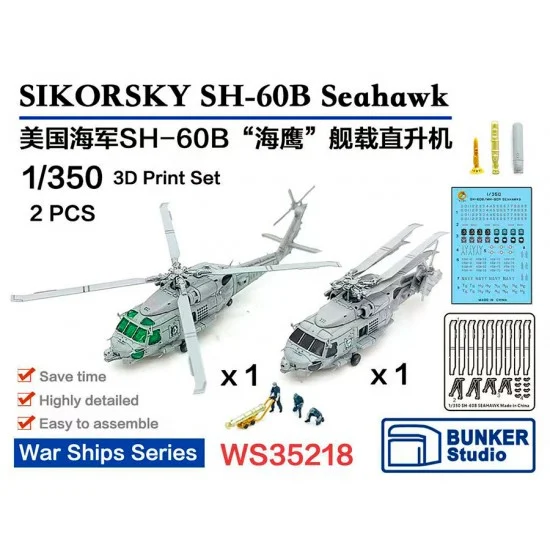 BUNKER Studio WS35218 1/350 SIKORSKY SH-60B Seahawk (2pcs) with Decals