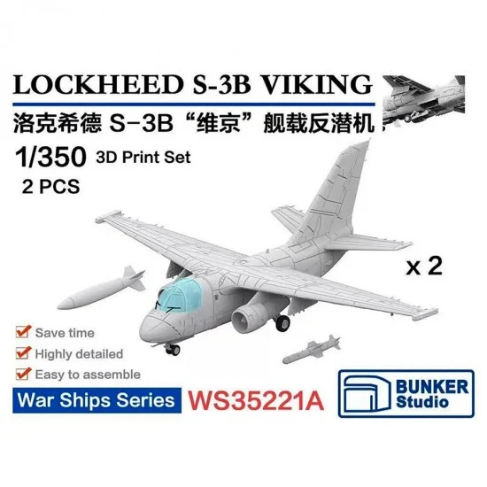 BUNKER Studio WS35221A 1/350 LOCKHEED S-3B VIKING