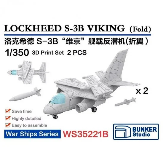 BUNKER Studio WS35221B 1/350 LOCKHEED S-3B VIKING (Folded)
