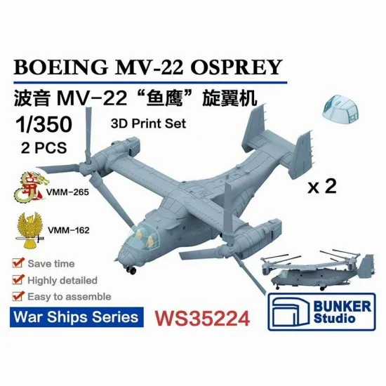 BUNKER Studio WS35224 1/350 USN MV-22 OSPREY (2pcs with decals)