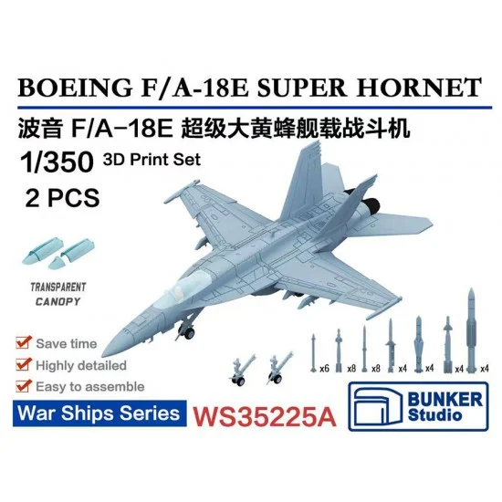 BUNKER Studio WS35225A 1/350 USN F/A-18E SUPER HORNET (2pcs with decals)