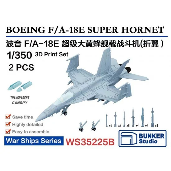 BUNKER Studio WS35225B 1/350 USN F/A-18E SUPER HORNET (Fold, 2pcs with decals)