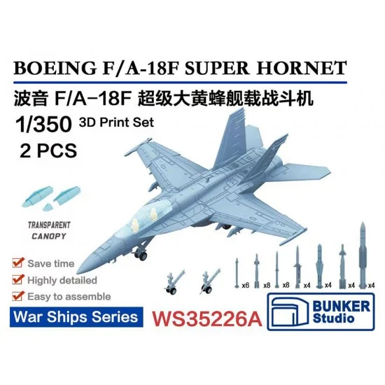 BUNKER Studio WS35226A 1/350 USN F/A-18F SUPER HORNET (2pcs with decals)