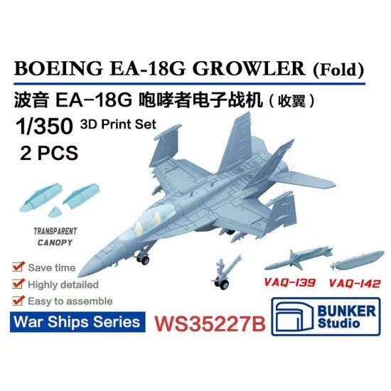BUNKER Studio WS35227B 1/350 USN EA-18G GROWLER (Fold, 2pcs with decals)