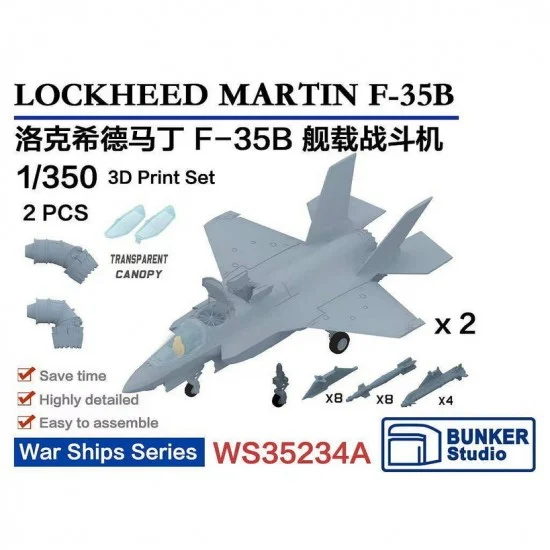 BUNKER Studio WS35234A 1/350 USN LOCKHEED MARTIN F-35B (2pcs with decals)