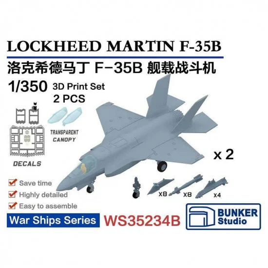 BUNKER Studio WS35234B 1/350 USN LOCKHEED MARTIN F-35B (Shutdown) (2pcs with decals)