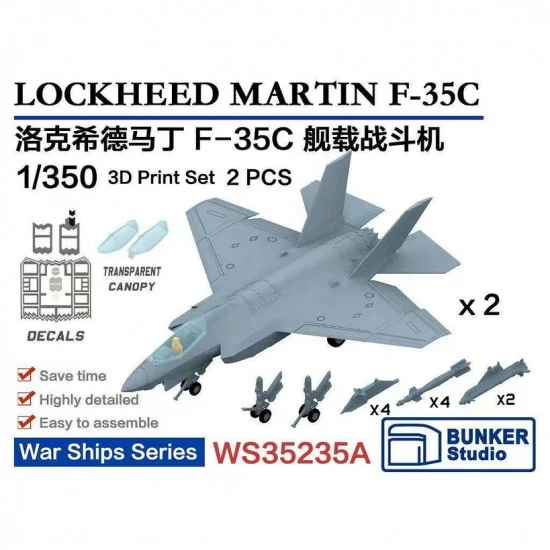 BUNKER Studio WS35235A 1/350 USN LOCKHEED MARTIN F-35C (2pcs with decals)