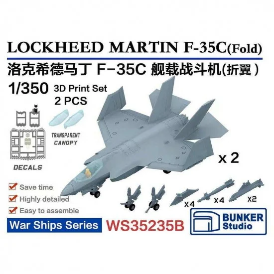 BUNKER Studio WS35235B 1/350 USN LOCKHEED MARTIN F-35C (Folded) (2pcs with decals)