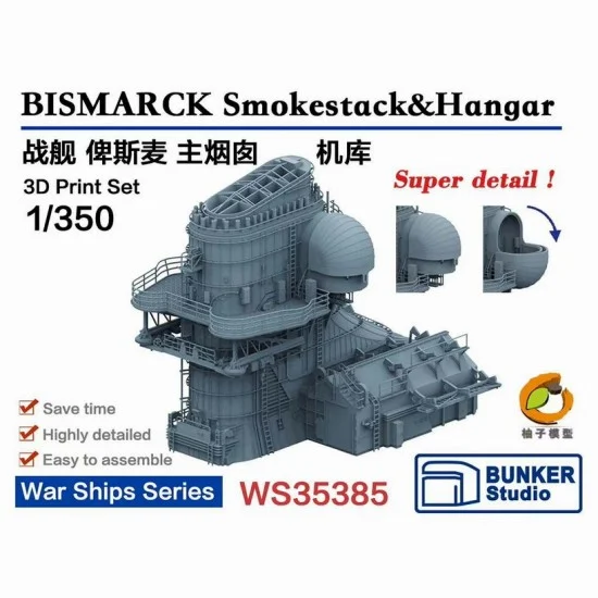BUNKER Studio WS35385 1/350 BISMARCK Smokestack and Hangar for Trumpeter 05358 - Model Ships & Boats