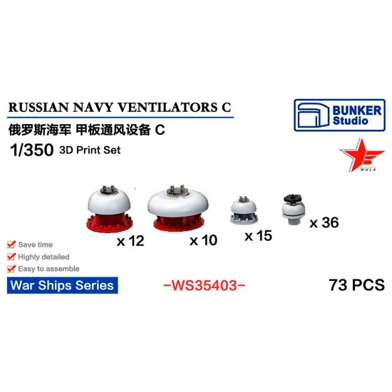 BUNKER Studio WS35403 1/350 Russian Navy Ventilators Set C - Model Ships & Boats